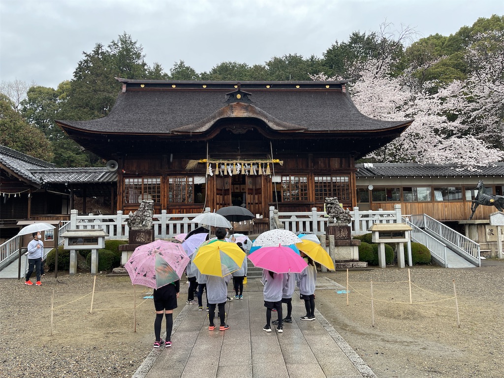 f:id:motti17asai:20210328201259j:image