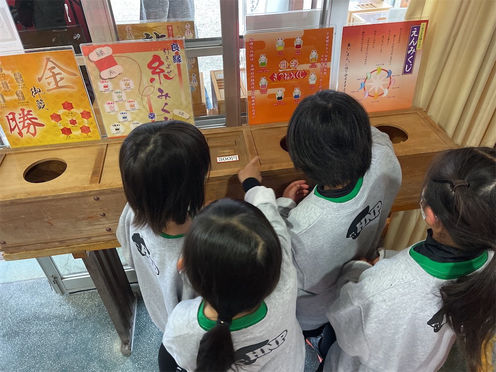 f:id:motti17asai:20210328201742j:image