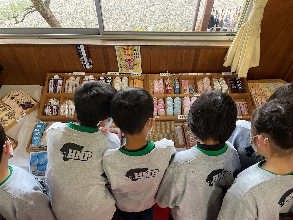 f:id:motti17asai:20210328201746j:image