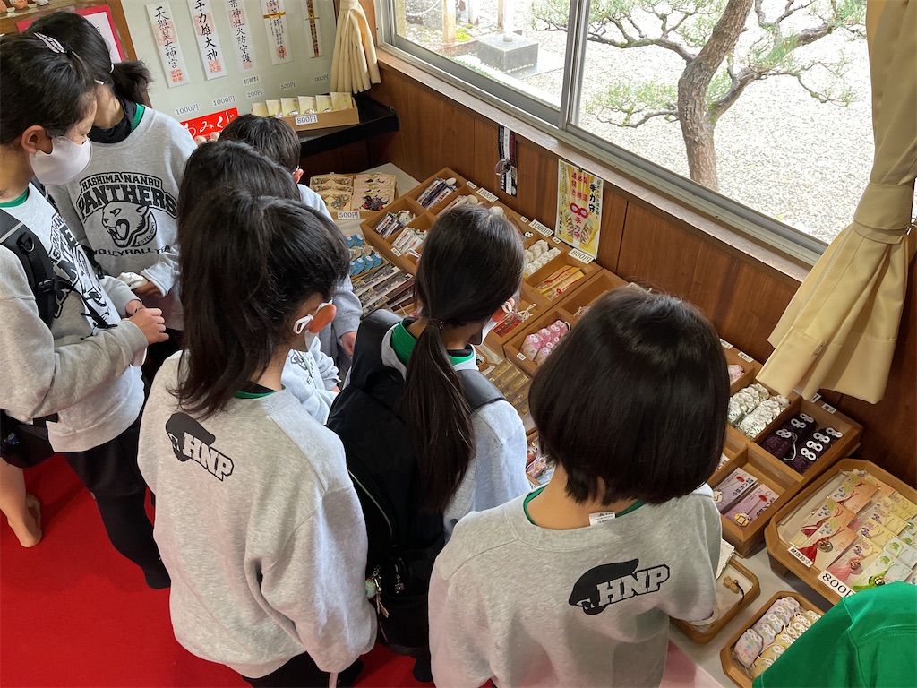 f:id:motti17asai:20210328201751j:image