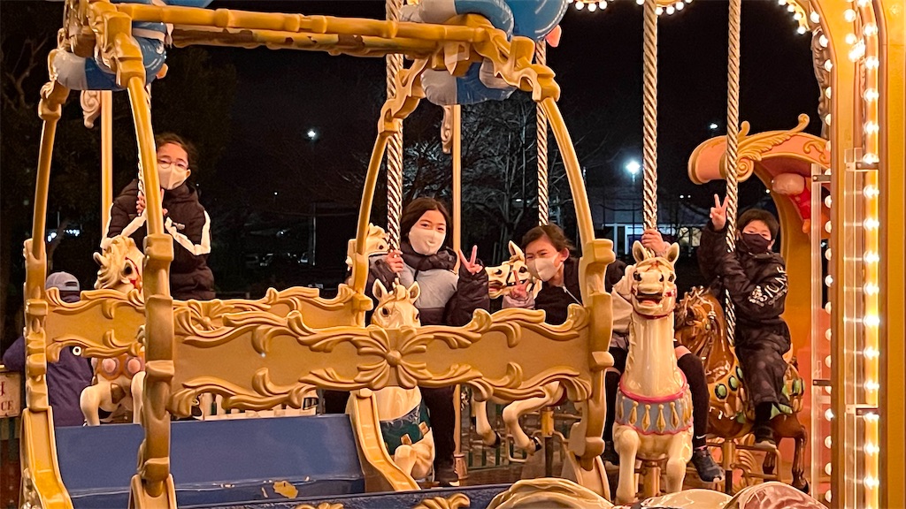 f:id:motti17asai:20211205073457j:image