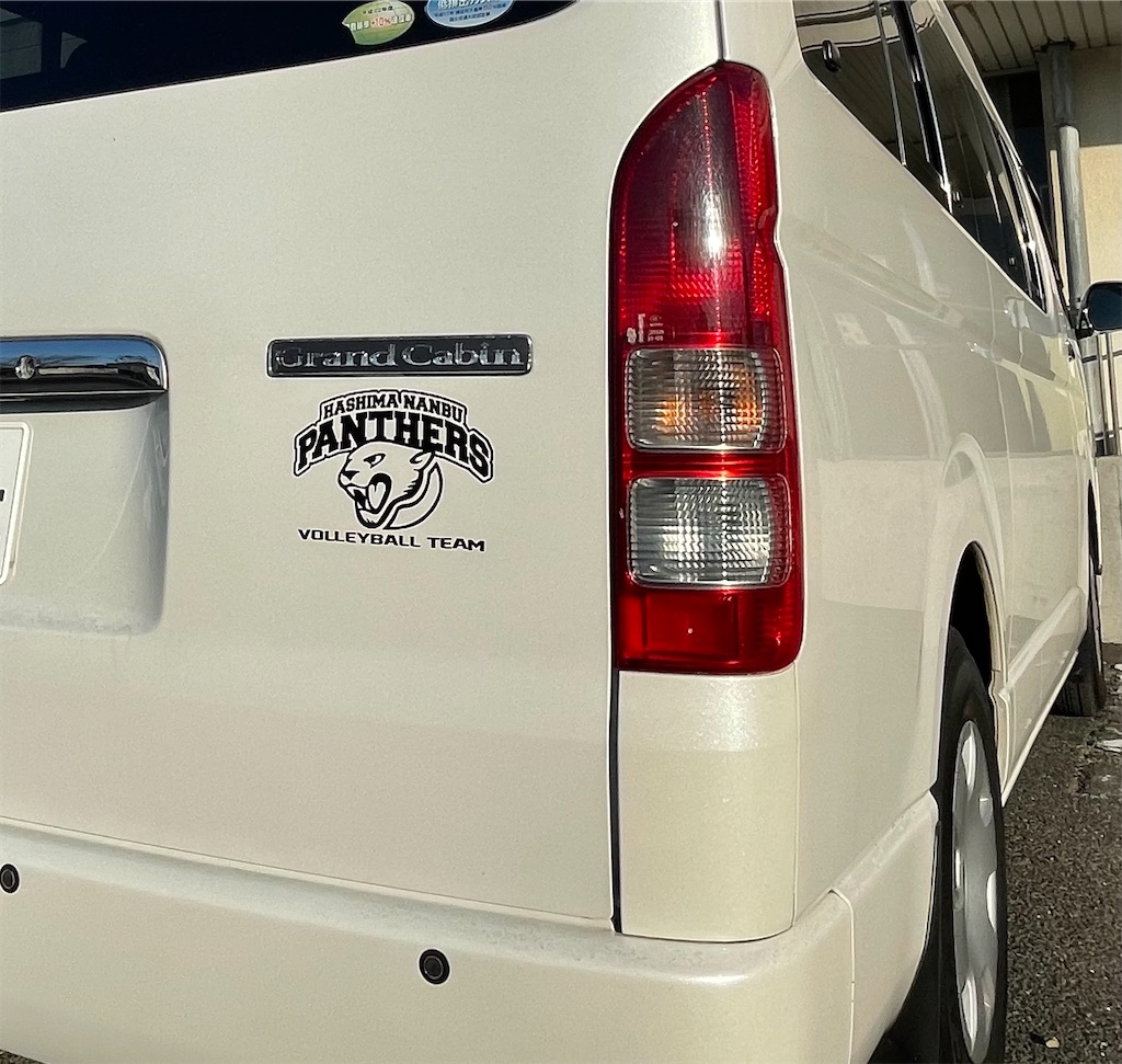 f:id:motti17asai:20211205090944j:image