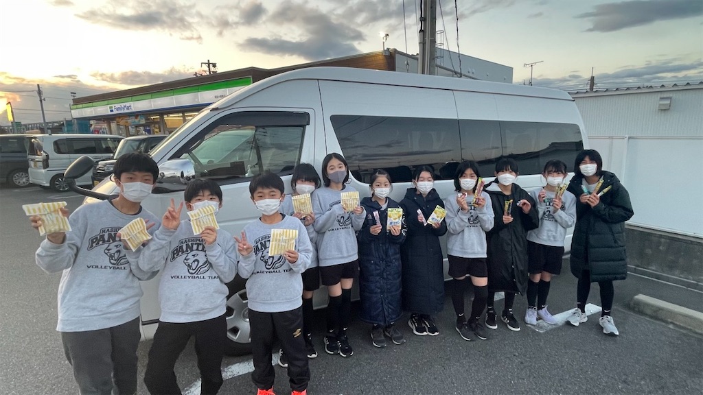 f:id:motti17asai:20230220163639j:image