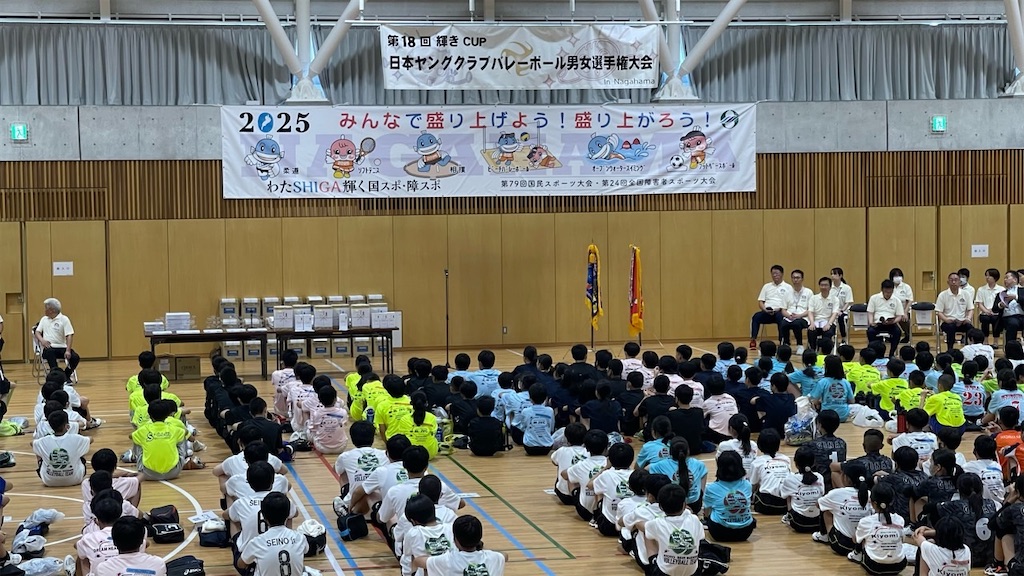 f:id:motti17asai:20230731181848j:image f:id:motti17asai:20230731181848j:image