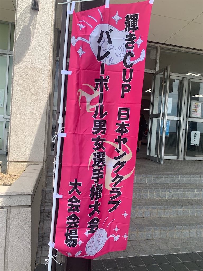 f:id:motti17asai:20230731181951j:image f:id:motti17asai:20230731181951j:image