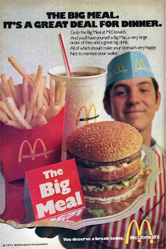 マクドナルド兄弟の物語 デンタルフロスの歌