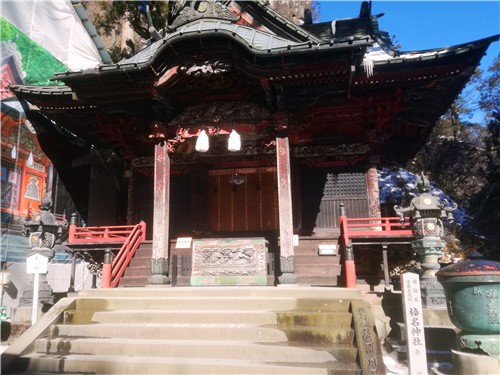 群馬県 榛名神社
