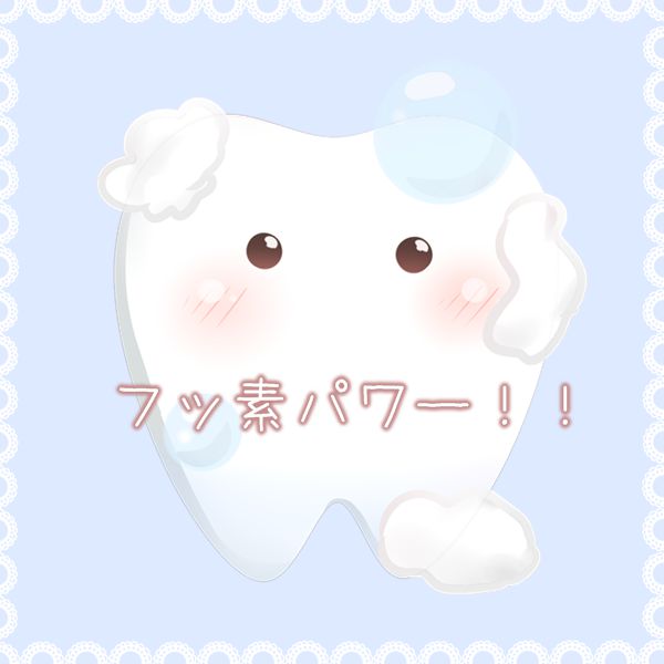 f:id:mottii0609:20180409014057j:plain f:id:mottii0609:20180409014057j:plain