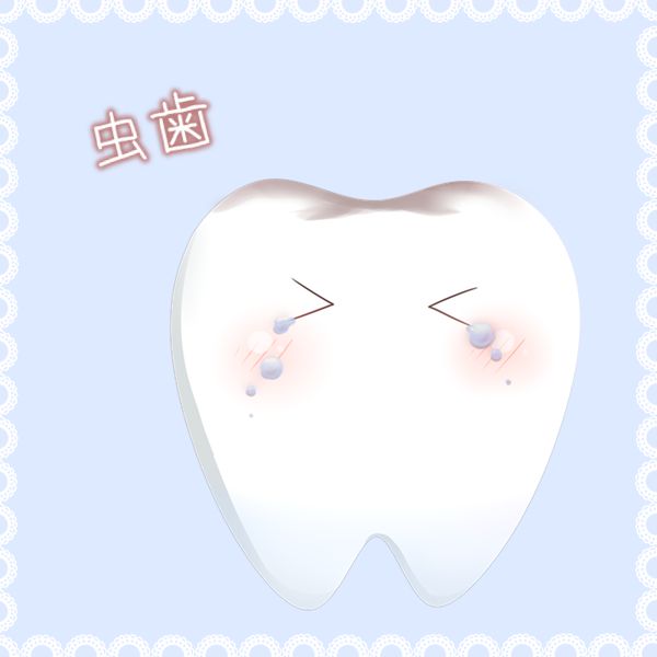 f:id:mottii0609:20180409014107j:plain f:id:mottii0609:20180409014107j:plain
