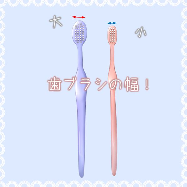 f:id:mottii0609:20180409014110j:plain f:id:mottii0609:20180409014110j:plain