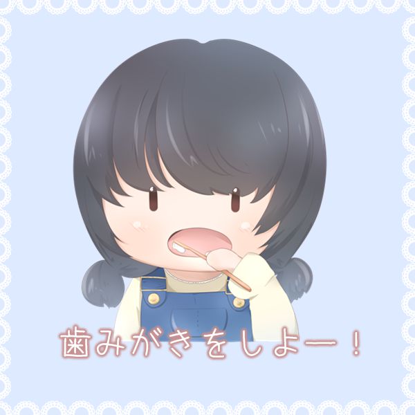 f:id:mottii0609:20180409014113j:plain f:id:mottii0609:20180409014113j:plain