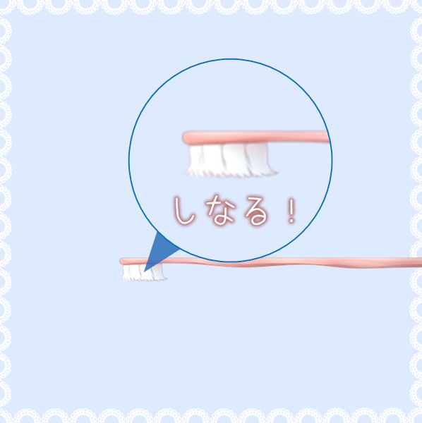 f:id:mottii0609:20180409014116j:plain f:id:mottii0609:20180409014116j:plain