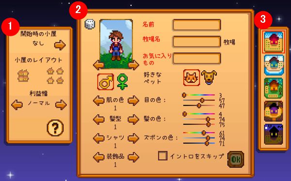 f:id:mottii0609:20180507221314j:plain f:id:mottii0609:20180507221314j:plain