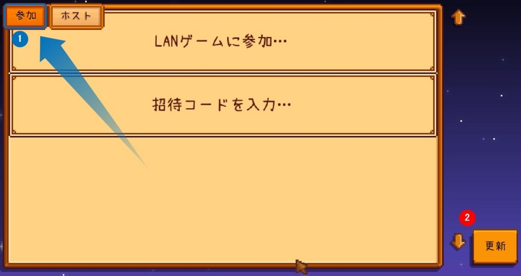 f:id:mottii0609:20180507221317j:plain f:id:mottii0609:20180507221317j:plain