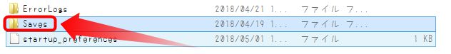 f:id:mottii0609:20180507224732j:plain f:id:mottii0609:20180507224732j:plain