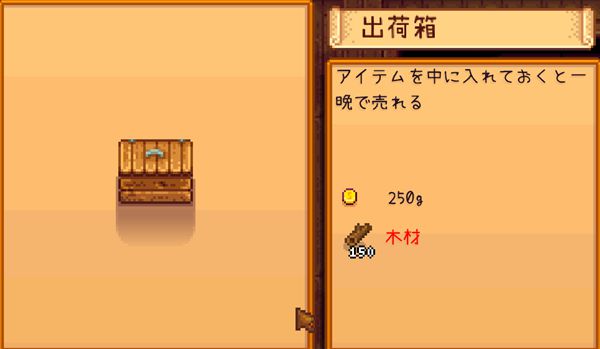 f:id:mottii0609:20180507232223j:plain f:id:mottii0609:20180507232223j:plain