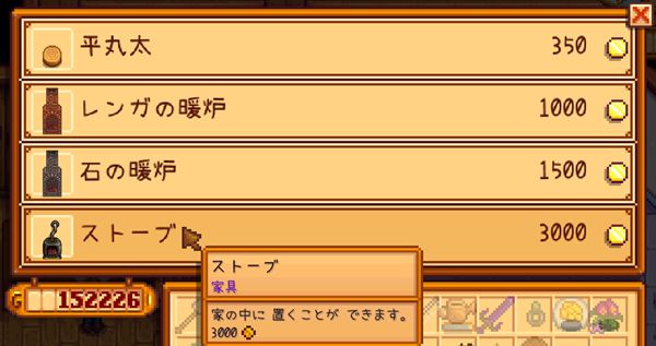 f:id:mottii0609:20180507232226j:plain f:id:mottii0609:20180507232226j:plain