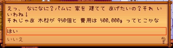 f:id:mottii0609:20180507232229j:plain f:id:mottii0609:20180507232229j:plain