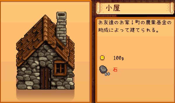 f:id:mottii0609:20180507232233j:plain f:id:mottii0609:20180507232233j:plain