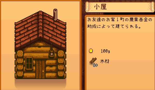 f:id:mottii0609:20180507232243j:plain f:id:mottii0609:20180507232243j:plain