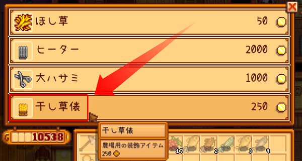 f:id:mottii0609:20180508122132j:plain f:id:mottii0609:20180508122132j:plain
