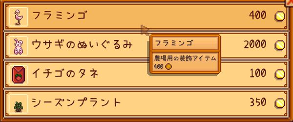 f:id:mottii0609:20180508122135j:plain f:id:mottii0609:20180508122135j:plain