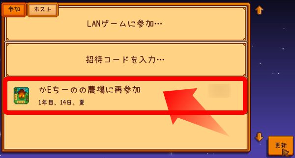 f:id:mottii0609:20180508155347j:plain f:id:mottii0609:20180508155347j:plain