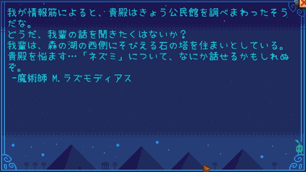 f:id:mottii0609:20180508161523j:plain f:id:mottii0609:20180508161523j:plain
