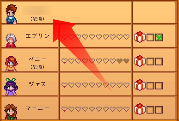 f:id:mottii0609:20180508161525j:plain f:id:mottii0609:20180508161525j:plain