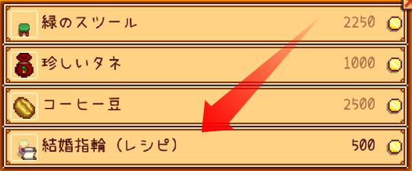 f:id:mottii0609:20180508163858j:plain f:id:mottii0609:20180508163858j:plain