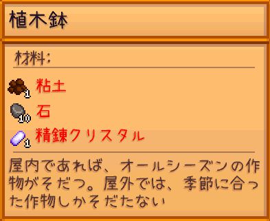 f:id:mottii0609:20180508235916j:plain f:id:mottii0609:20180508235916j:plain