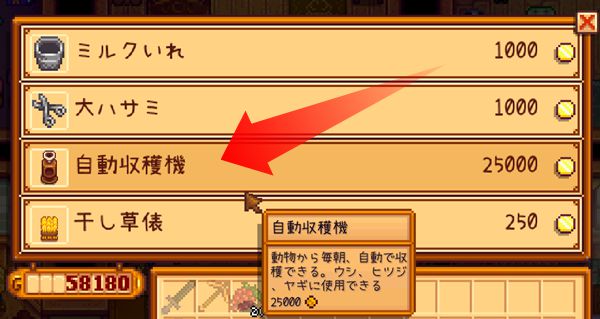 f:id:mottii0609:20180508235929j:plain f:id:mottii0609:20180508235929j:plain