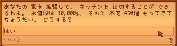 f:id:mottii0609:20180510214526j:plain f:id:mottii0609:20180510214526j:plain