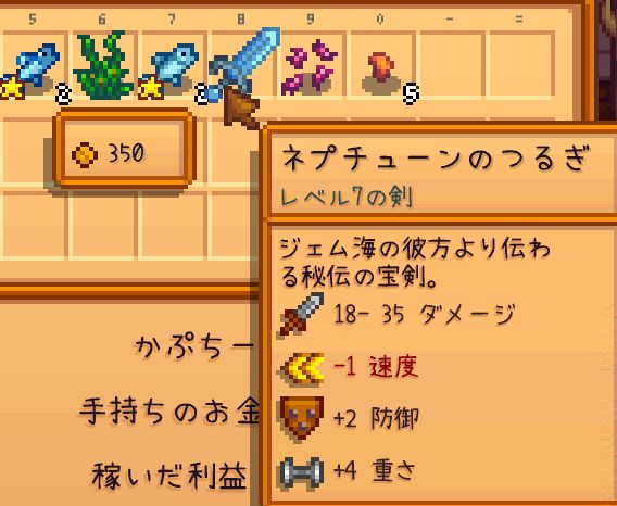 f:id:mottii0609:20180510220152j:plain f:id:mottii0609:20180510220152j:plain