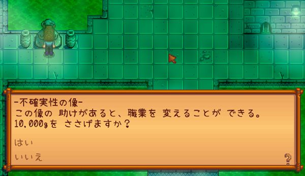 f:id:mottii0609:20180514155651j:plain f:id:mottii0609:20180514155651j:plain