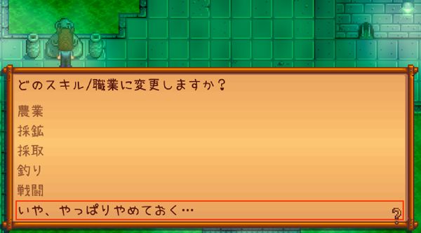 f:id:mottii0609:20180514155656j:plain f:id:mottii0609:20180514155656j:plain