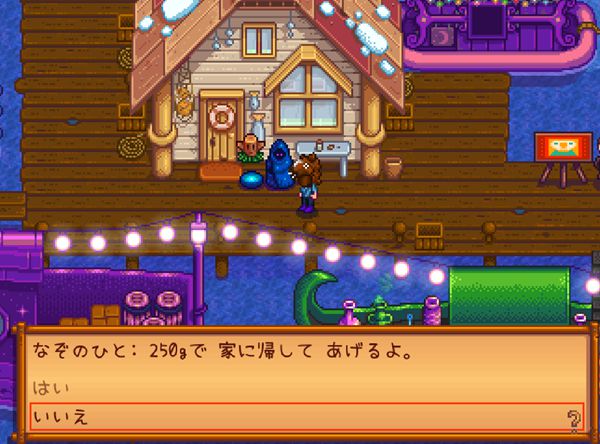 f:id:mottii0609:20180514193410j:plain f:id:mottii0609:20180514193410j:plain