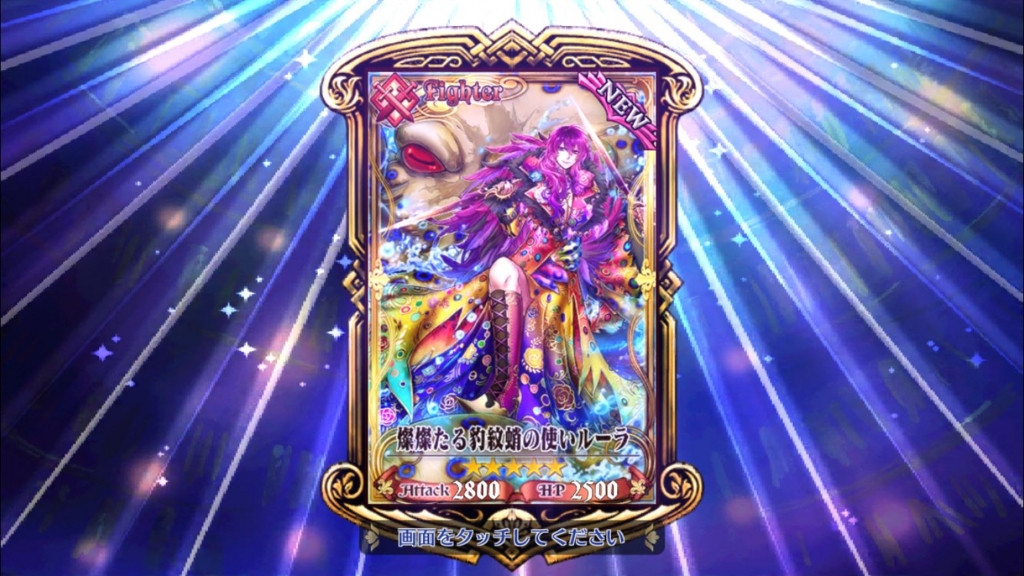 f:id:mottis:20161101210855j:plain