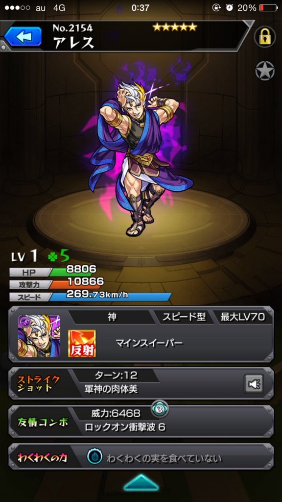 f:id:mottis:20161102205852j:plain