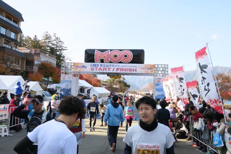 f:id:mottodekiru:20181128225736j:plain f:id:mottodekiru:20181128225736j:plain