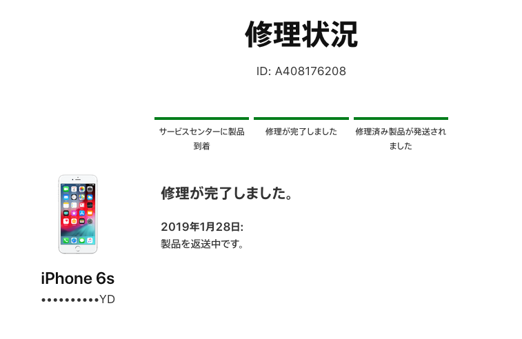 f:id:mottodekiru:20190202231218p:plain f:id:mottodekiru:20190202231218p:plain