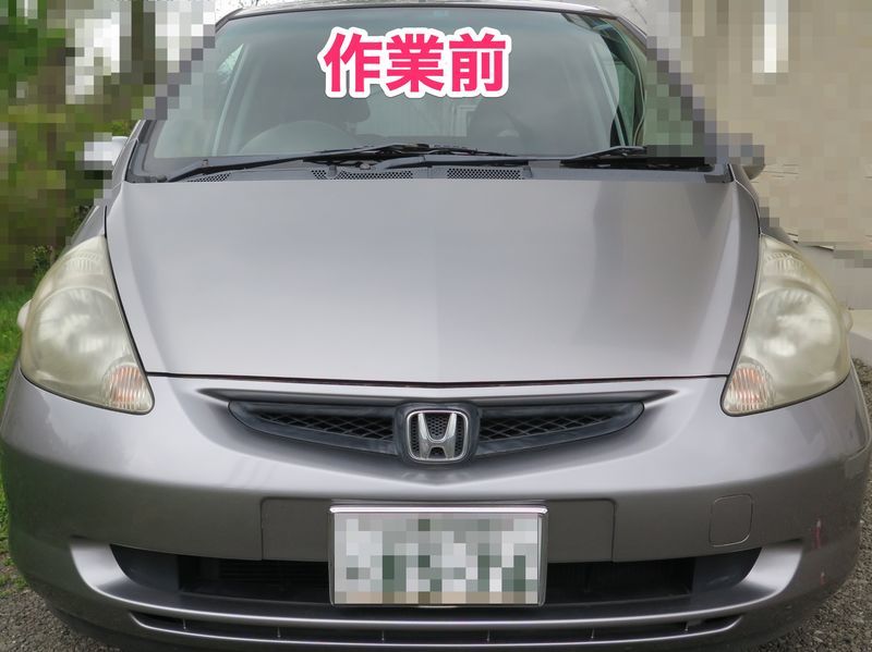 f:id:mottodekiru:20190505154233j:plain f:id:mottodekiru:20190505154233j:plain