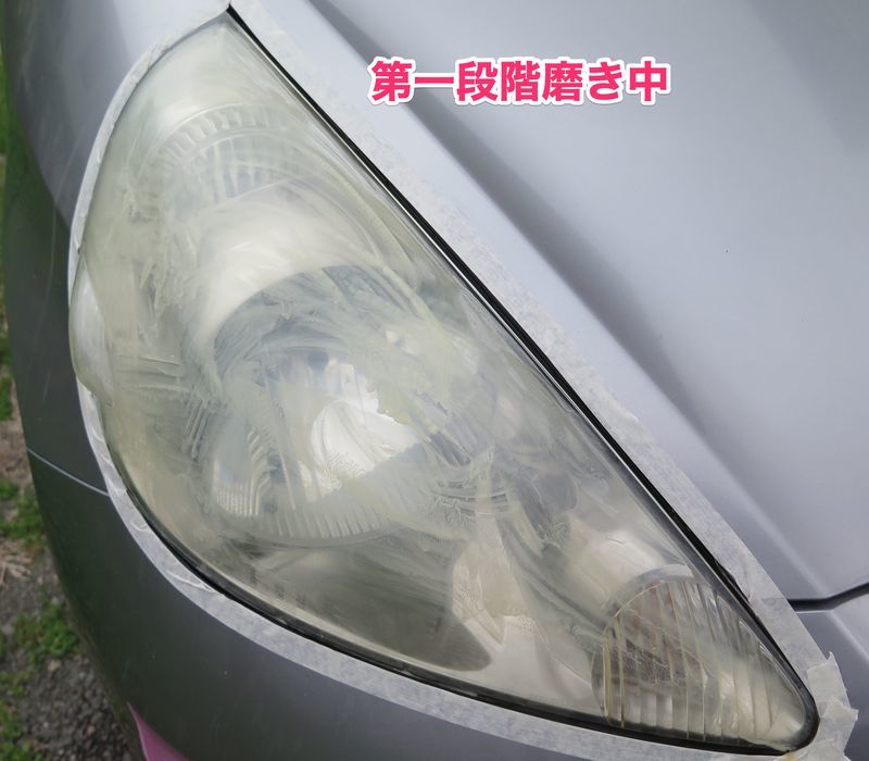 f:id:mottodekiru:20190505154234j:plain f:id:mottodekiru:20190505154234j:plain