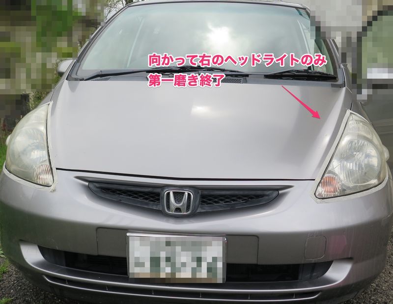 f:id:mottodekiru:20190505154235j:plain f:id:mottodekiru:20190505154235j:plain