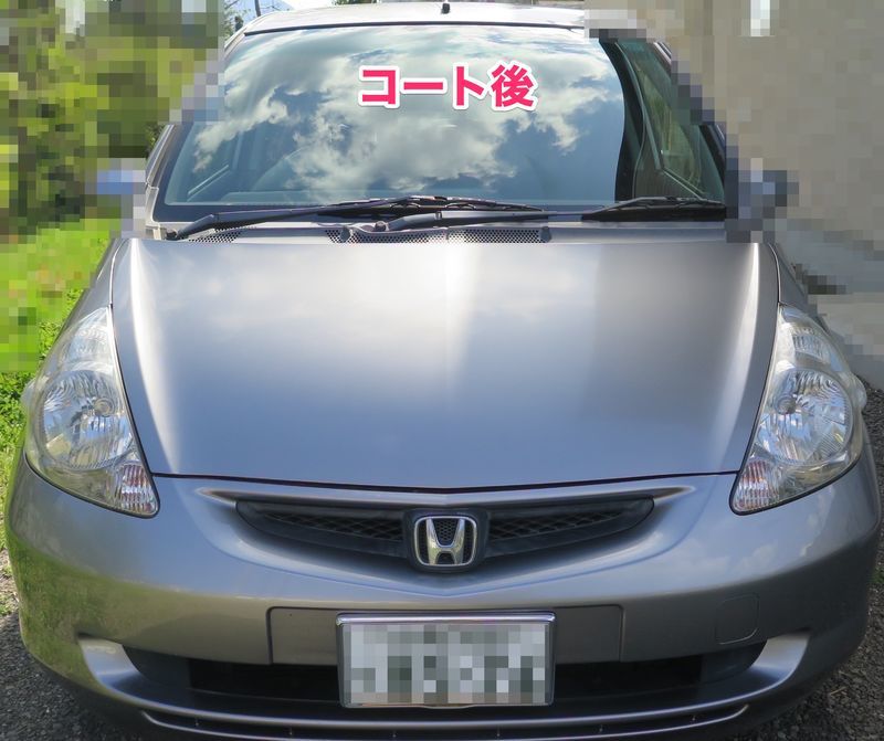 f:id:mottodekiru:20190505154238j:plain f:id:mottodekiru:20190505154238j:plain