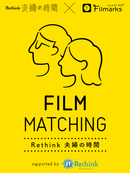 f:id:mottokoikoi:20181225142911p:plain