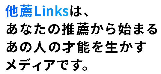 f:id:mottokoikoi:20190125202215p:plain f:id:mottokoikoi:20190125202215p:plain
