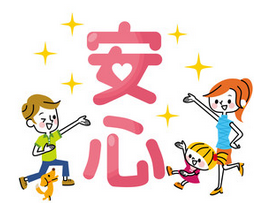 f:id:mottokoikoi:20190128105652p:plain f:id:mottokoikoi:20190128105652p:plain