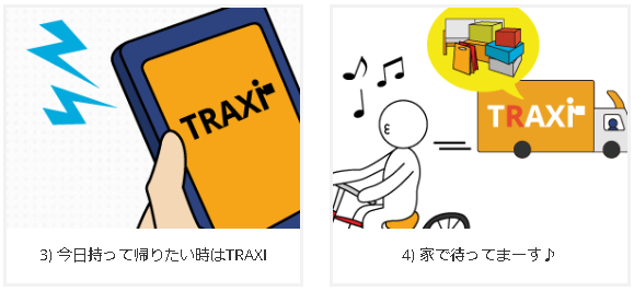 f:id:mottokoikoi:20190129130811p:plain f:id:mottokoikoi:20190129130811p:plain
