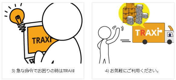 f:id:mottokoikoi:20190129130904p:plain f:id:mottokoikoi:20190129130904p:plain